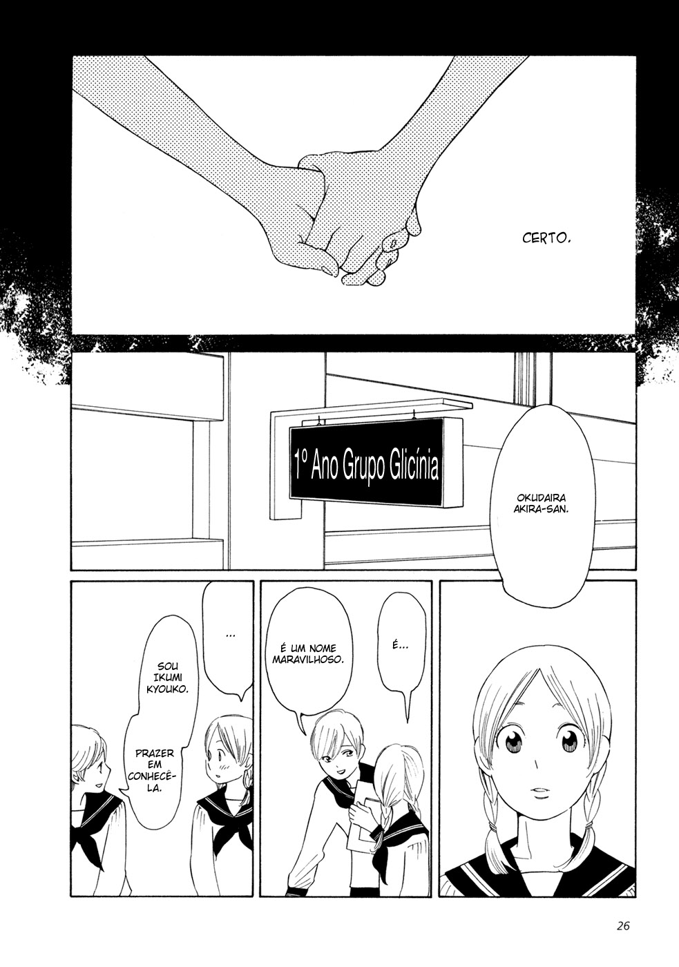 Sweet Blue Flowers Conto das Flores 第25页