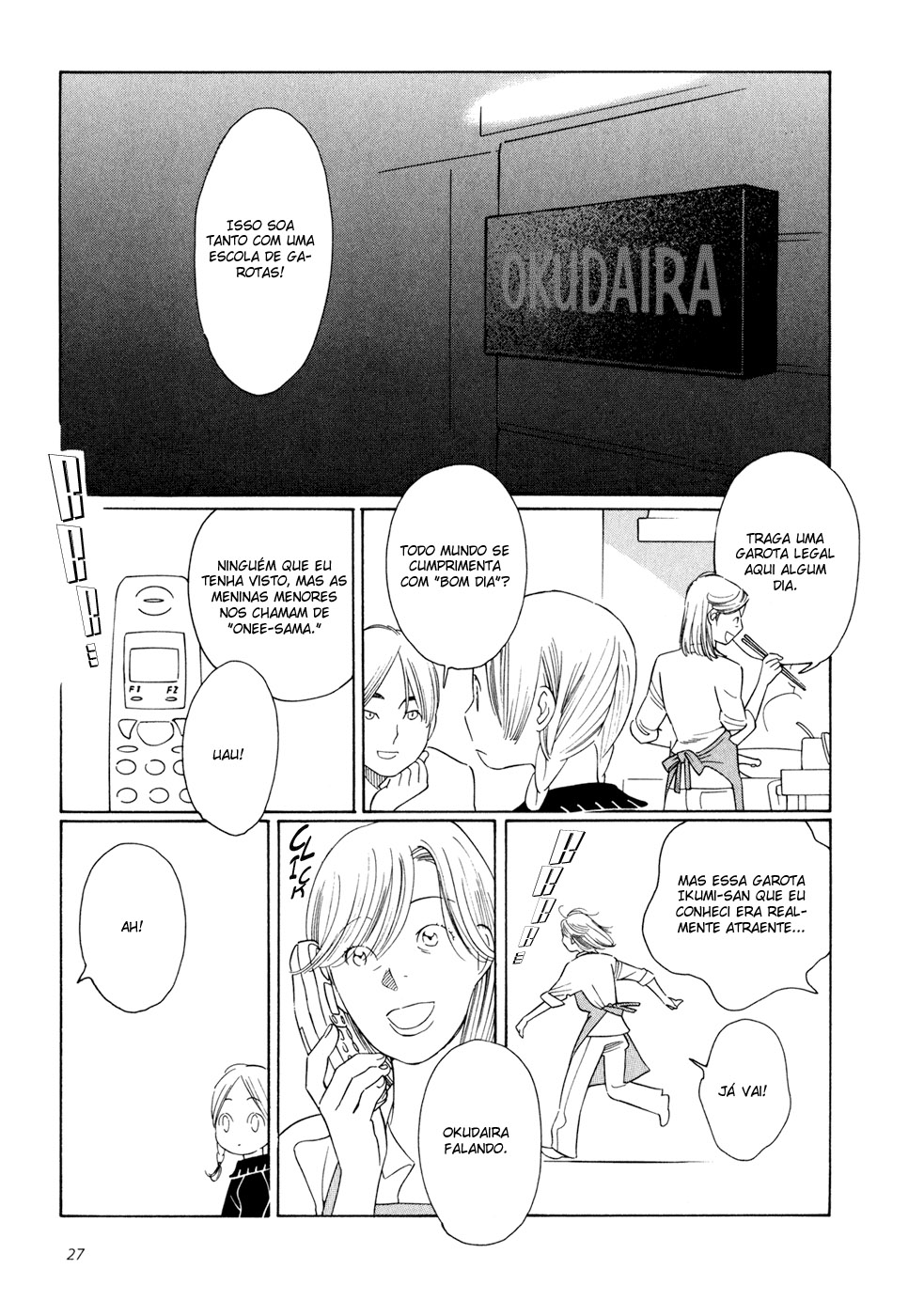 Sweet Blue Flowers Conto das Flores 第26页