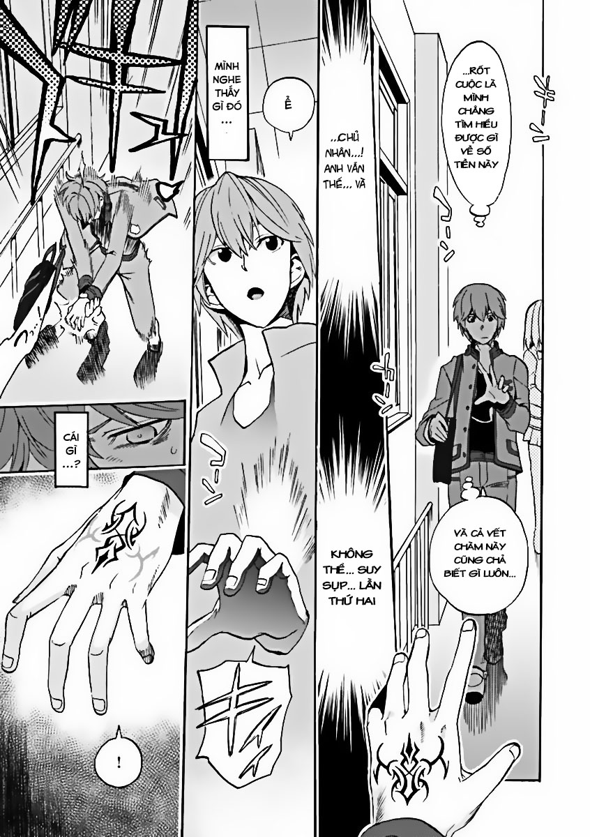 Fate/EXTRA CCC FoxTail Chương 1: Học viện Tsukumihara 第15页