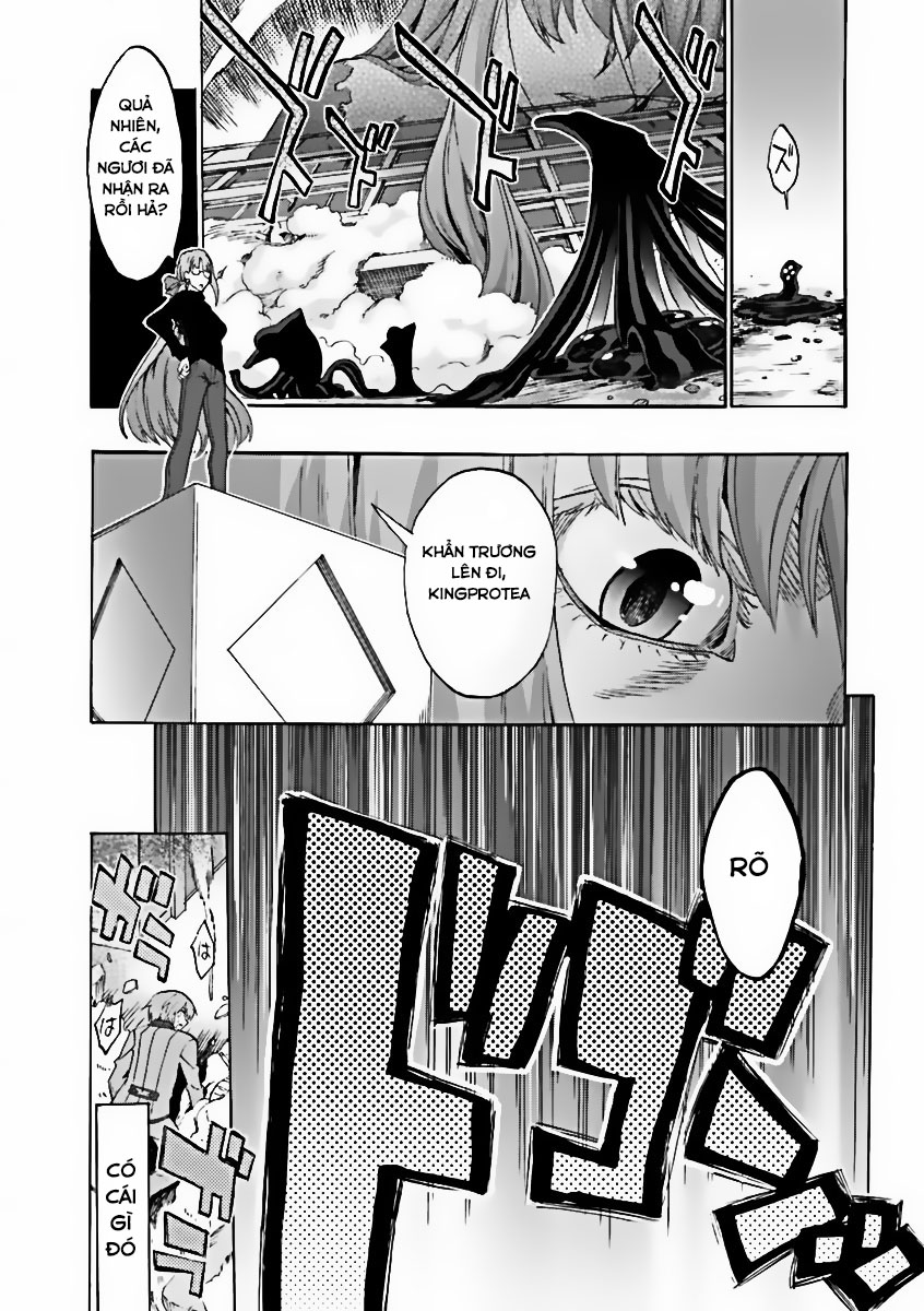 Fate/EXTRA CCC FoxTail Chương 1: Học viện Tsukumihara 第32页