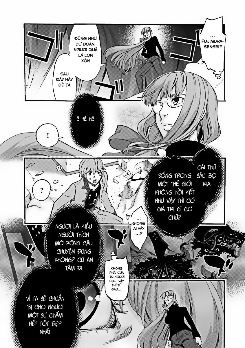 Fate/EXTRA CCC FoxTail Chương 1: Học viện Tsukumihara 第34页