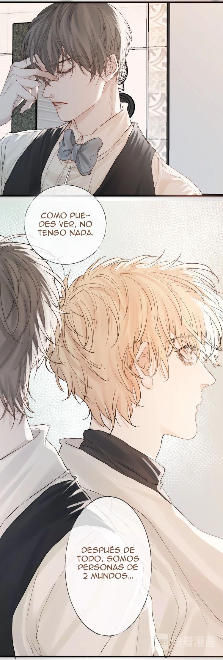 Indulged in Your Light Ch. 0 第15页