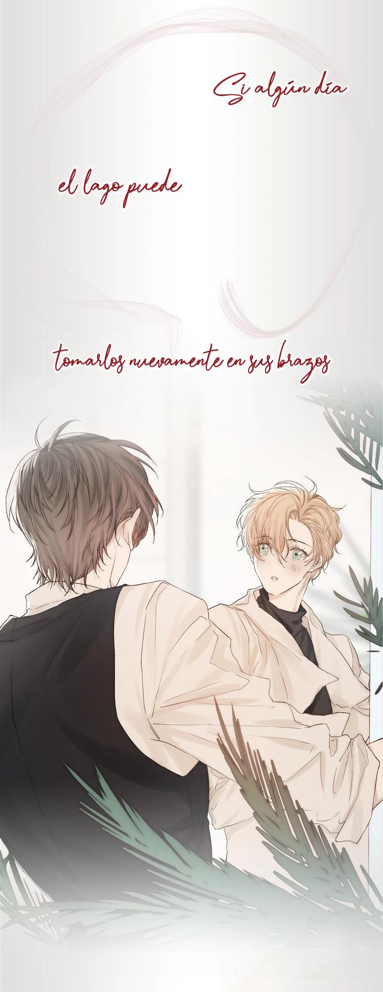 Indulged in Your Light Ch. 0 第16页