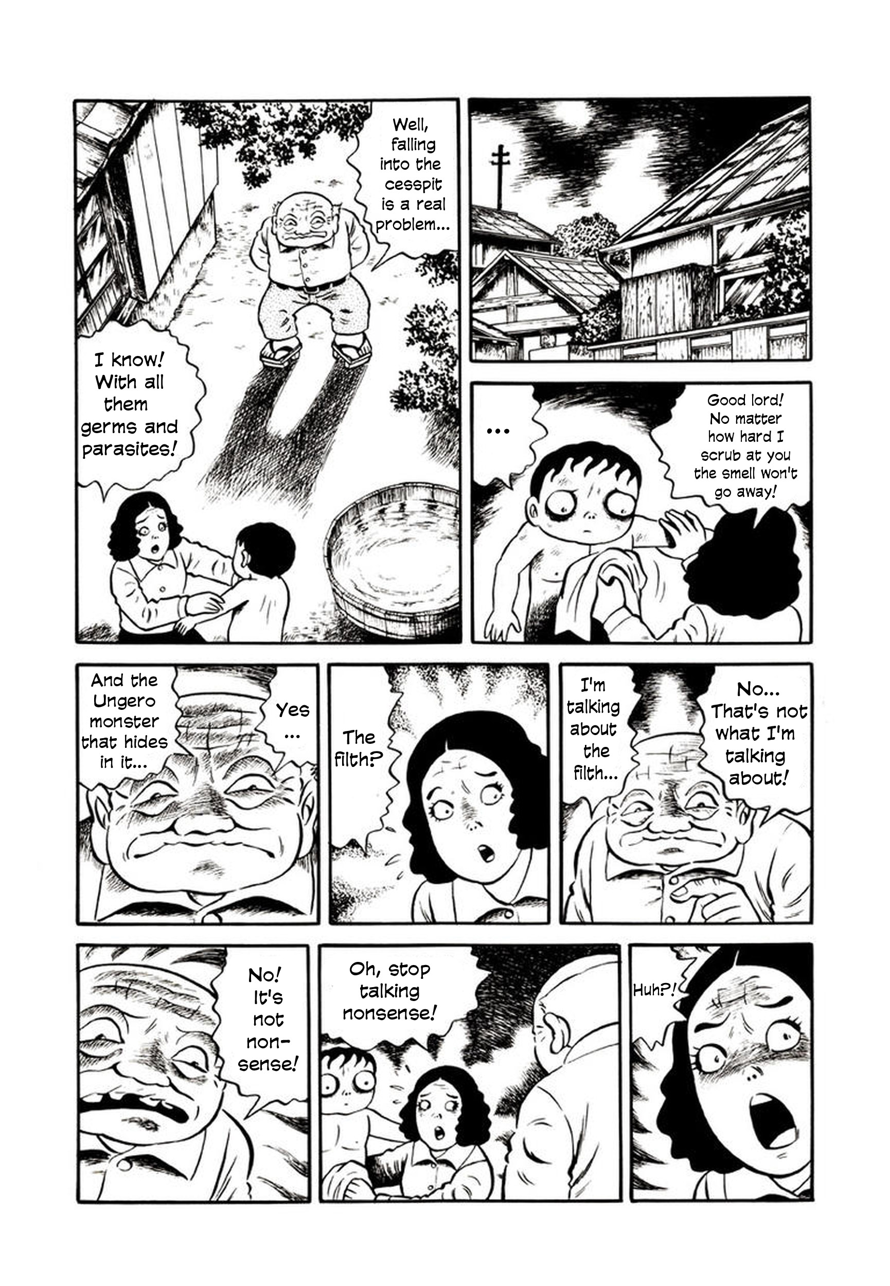 Demon Child The Ungero Monster 第4页