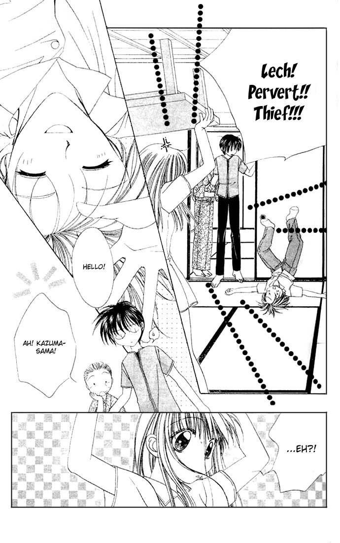 Hinata 120% Vol. 1 Ch. 2 第21页