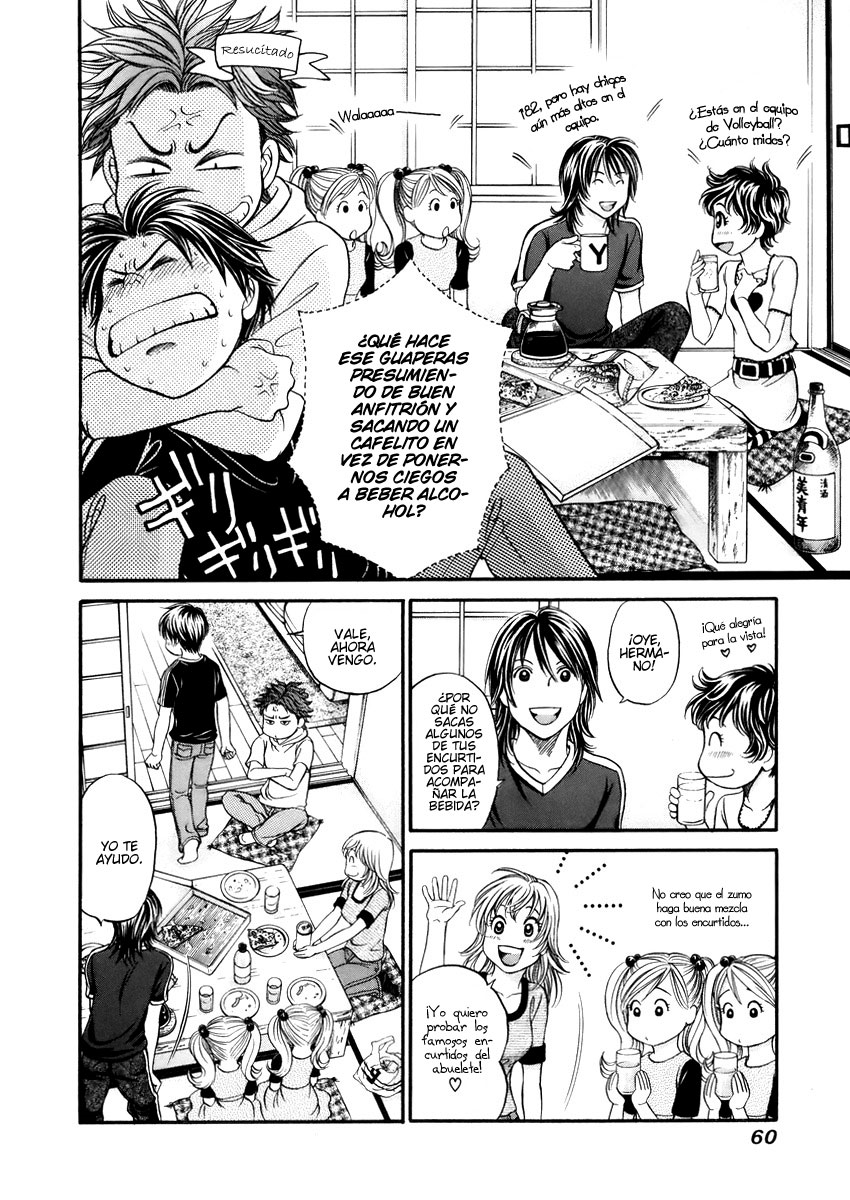 Hetakoi Conductor. 第15页
