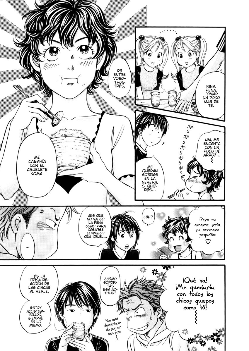 Hetakoi Conductor. 第18页
