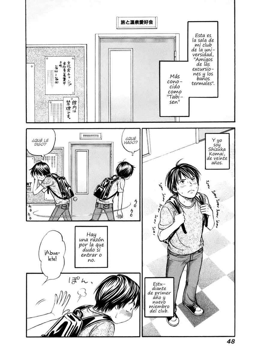Hetakoi Conductor. 第3页
