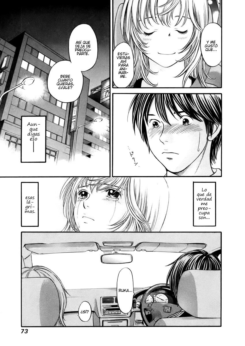 Hetakoi Conductor. 第28页