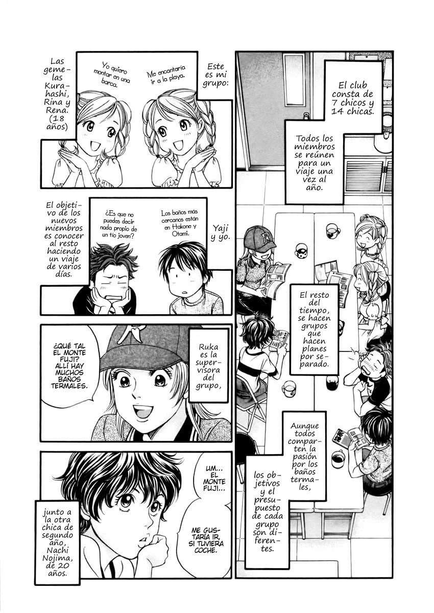 Hetakoi Conductor. 第8页