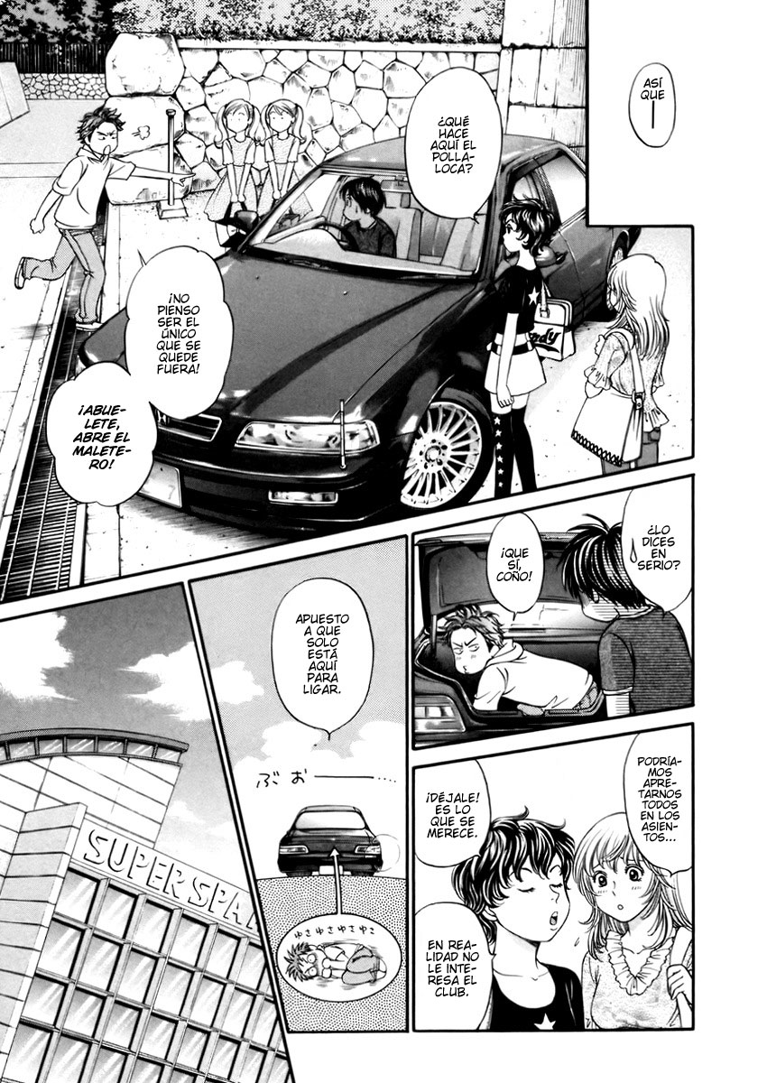 Hetakoi Conductor. 第10页