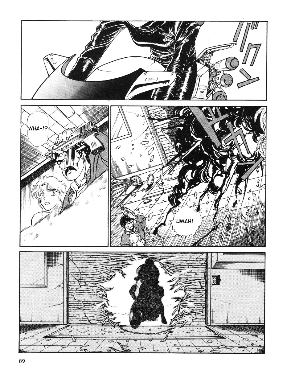 Angel Cop Part 2 第3页