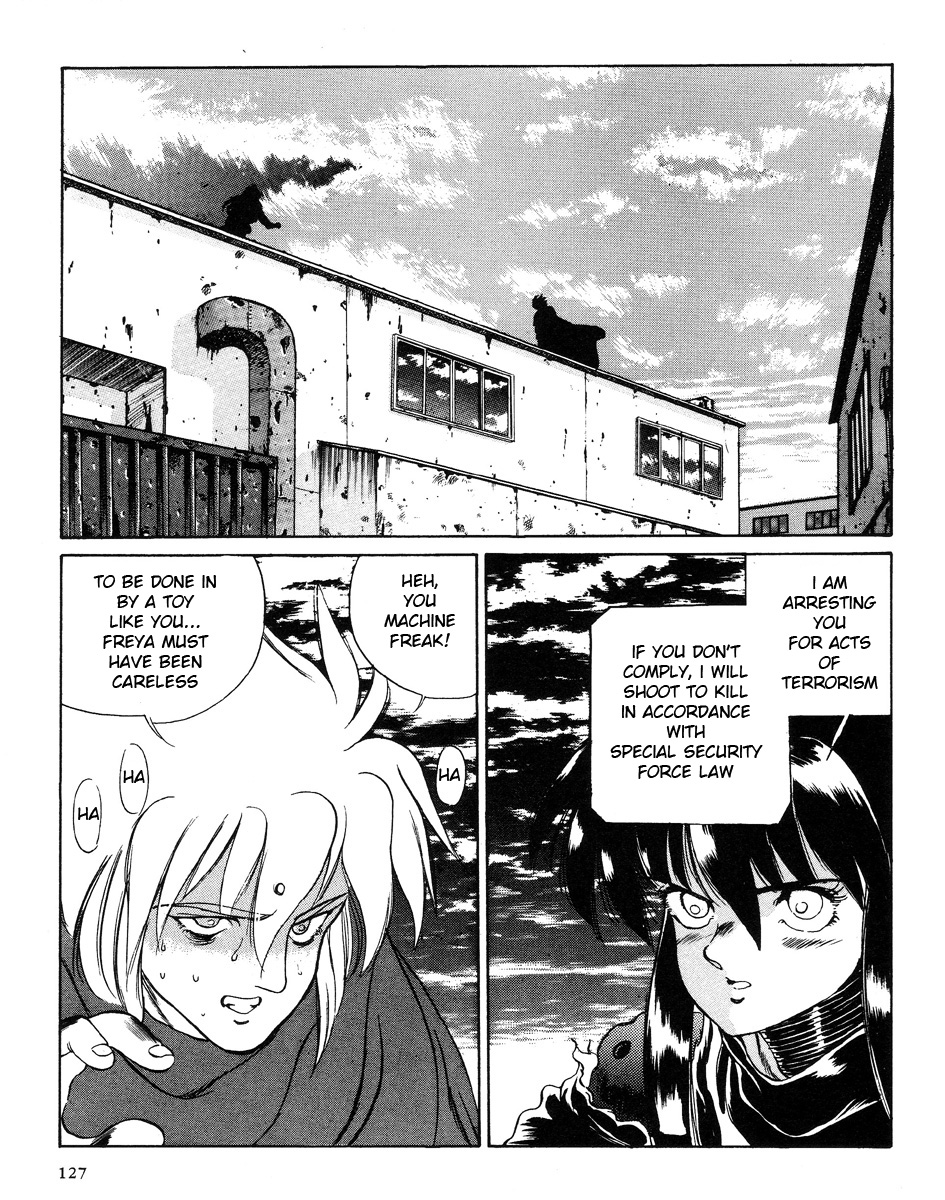 Angel Cop Part 2 第41页