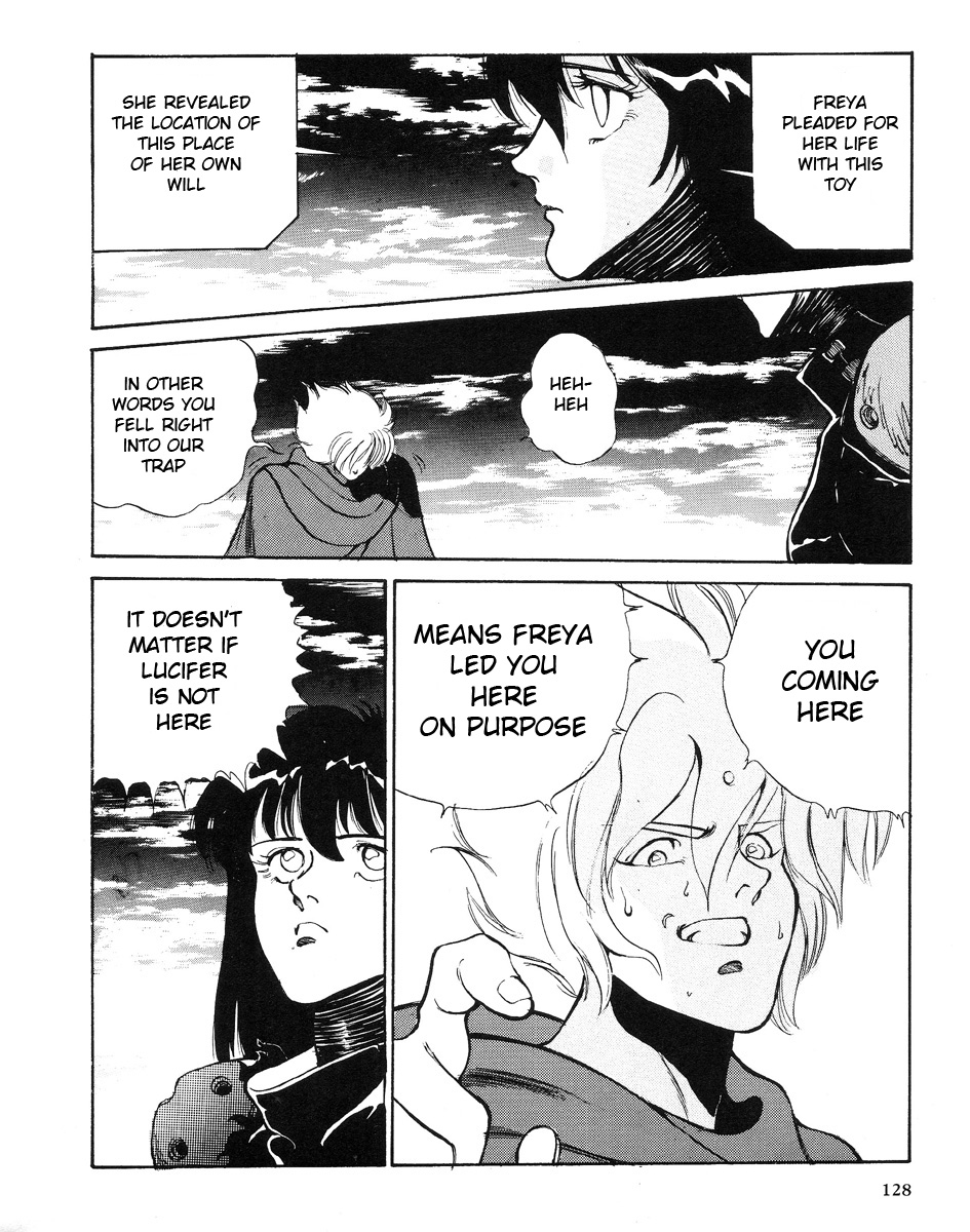 Angel Cop Part 2 第42页