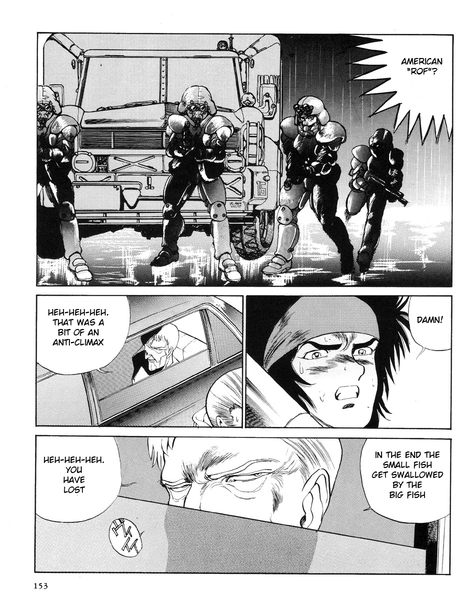 Angel Cop Part 2 第66页
