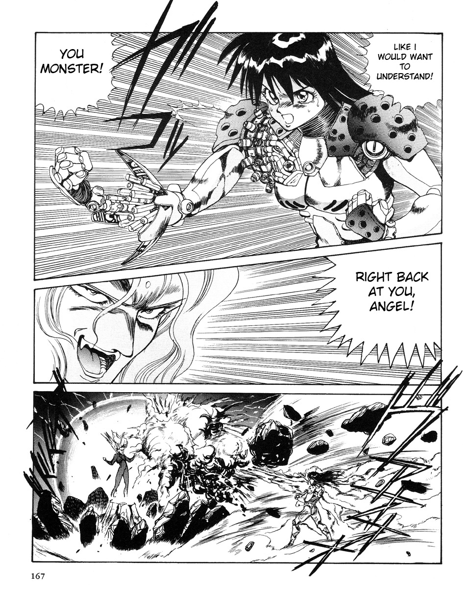 Angel Cop Part 2 第80页