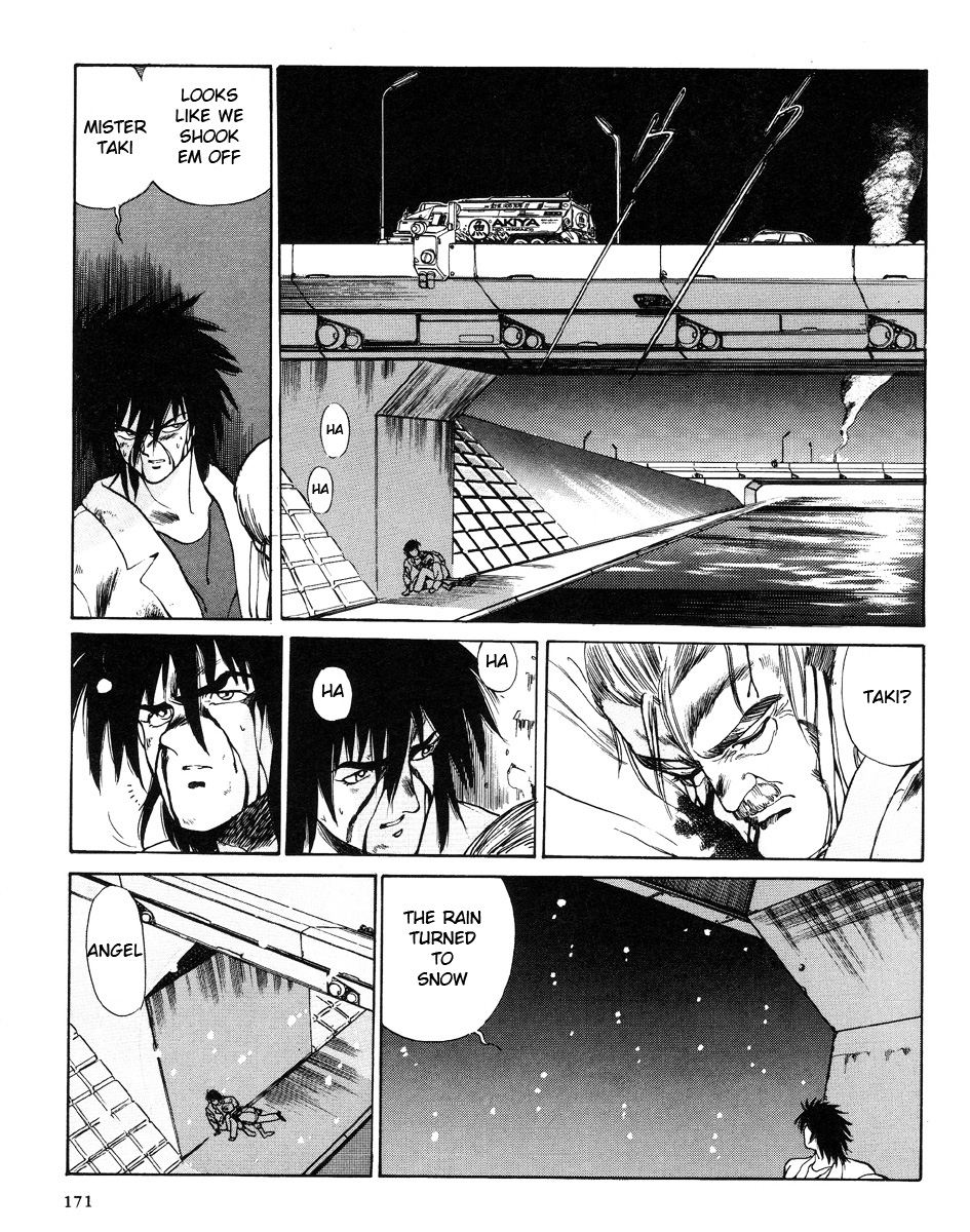 Angel Cop Part 2 第84页