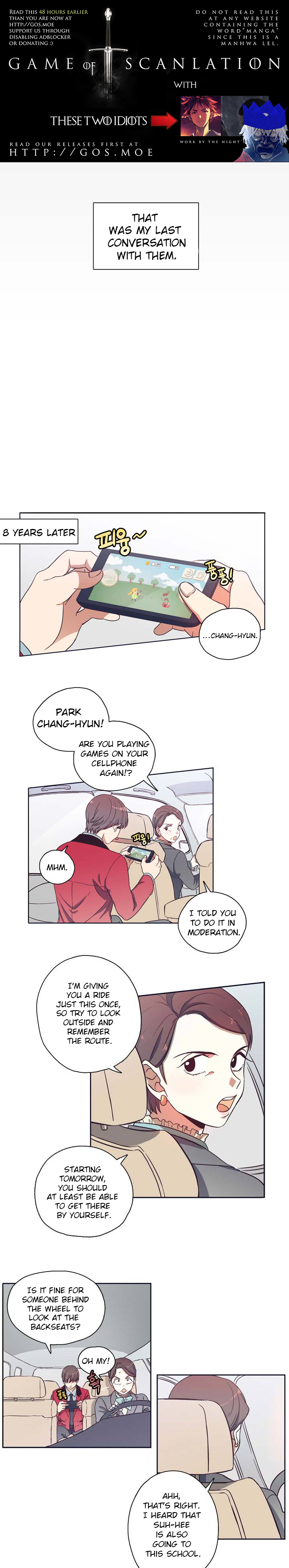 Pride Complex 第3页