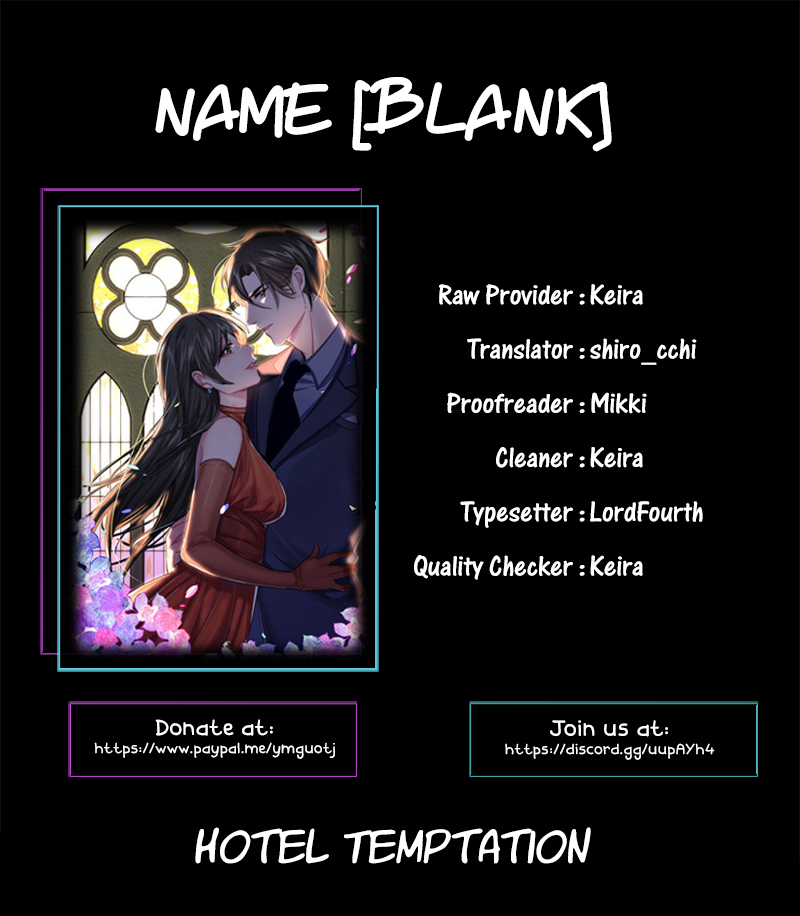 Hotel Temptation Ch. 3 第1页
