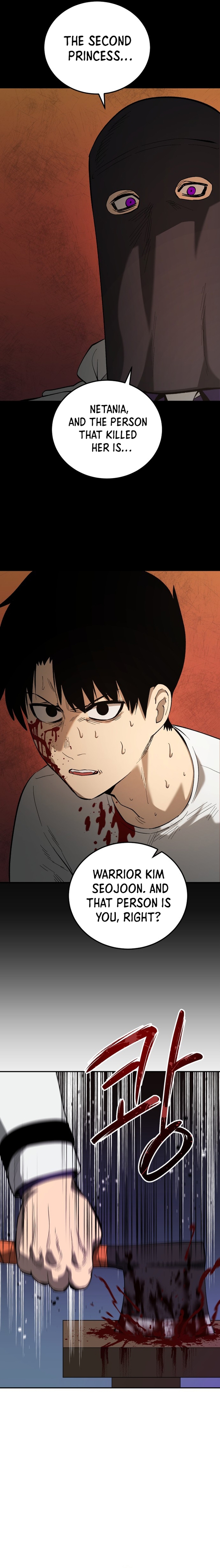Escape from Another World Ch. 1 第35页