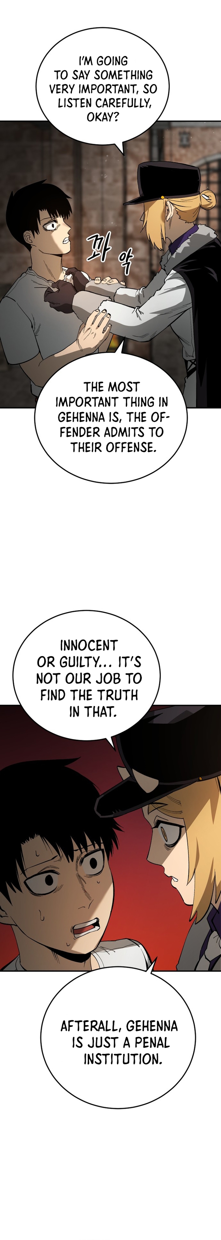 Escape from Another World Ch. 1 第48页