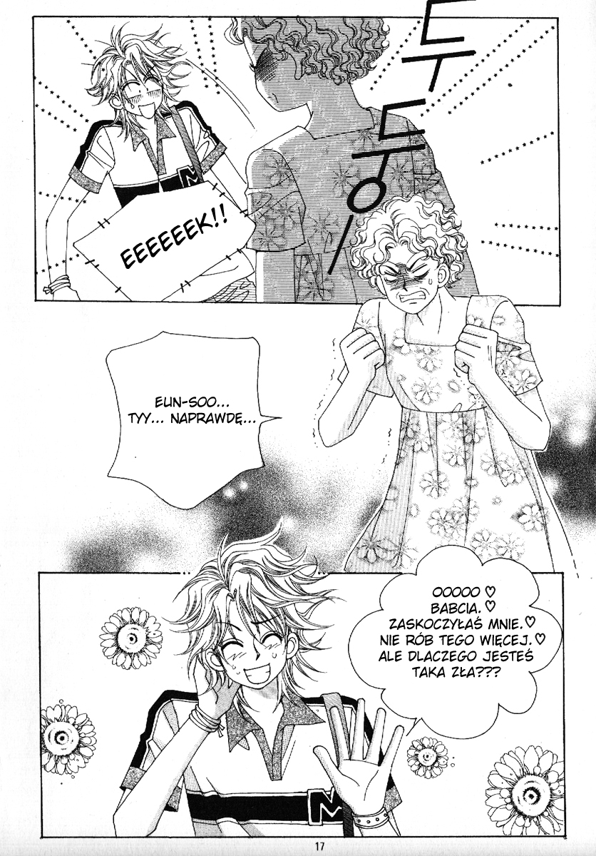 Boy of the Female Wolf Vol. 1 Ch. 1 第11页
