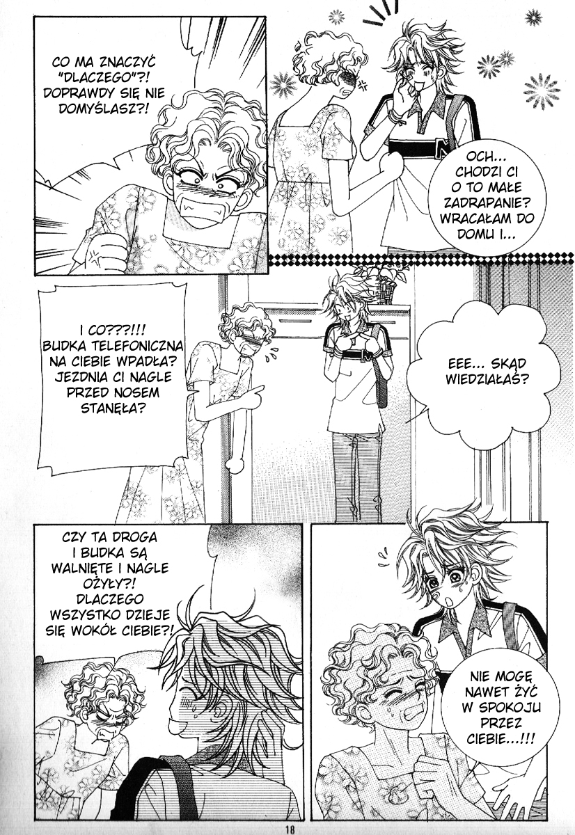 Boy of the Female Wolf Vol. 1 Ch. 1 第12页