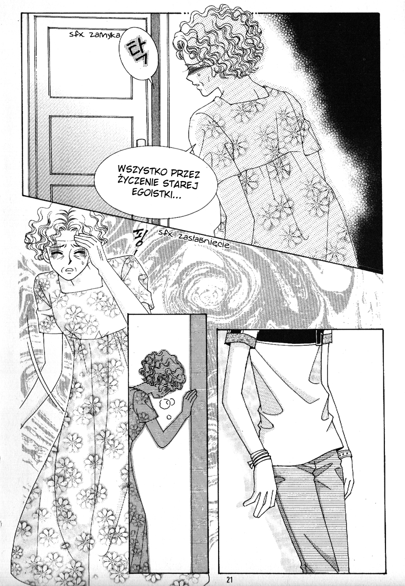 Boy of the Female Wolf Vol. 1 Ch. 1 第15页