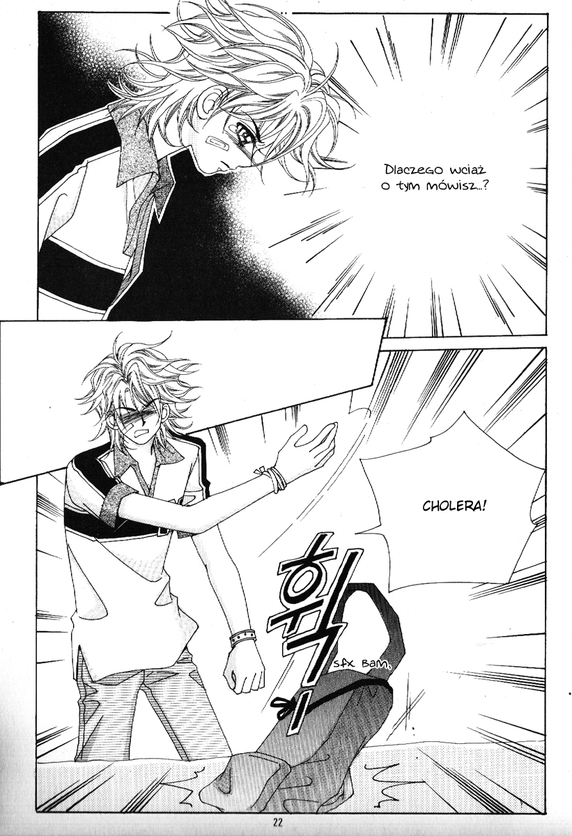 Boy of the Female Wolf Vol. 1 Ch. 1 第16页