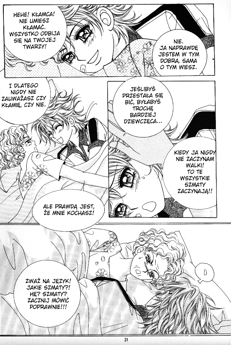Boy of the Female Wolf Vol. 1 Ch. 1 第25页