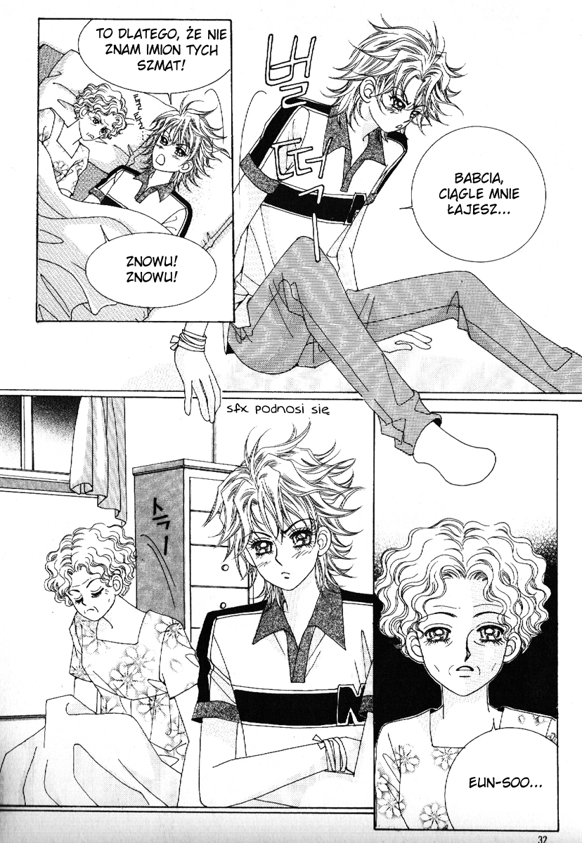 Boy of the Female Wolf Vol. 1 Ch. 1 第26页