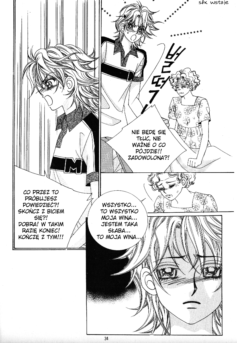 Boy of the Female Wolf Vol. 1 Ch. 1 第28页