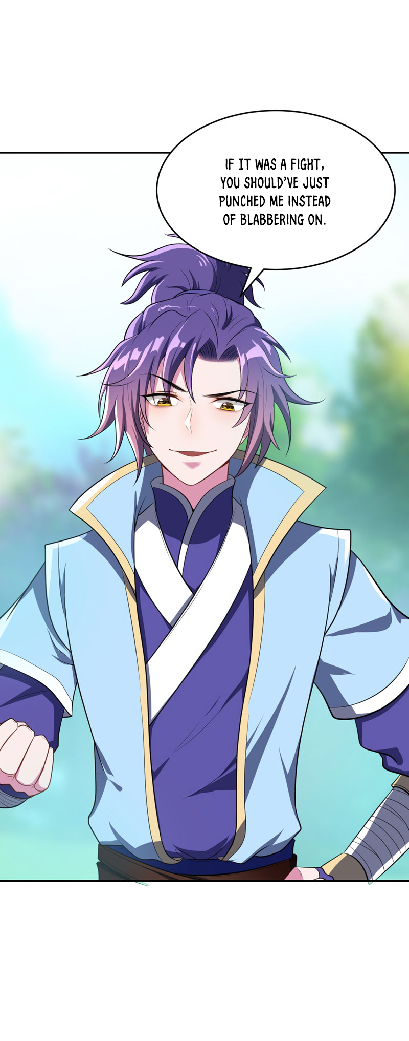 Rise of the Demon King Bad Acting 第17页