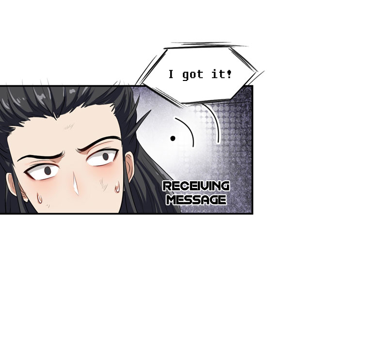 Rise of the Demon King Bad Acting 第34页