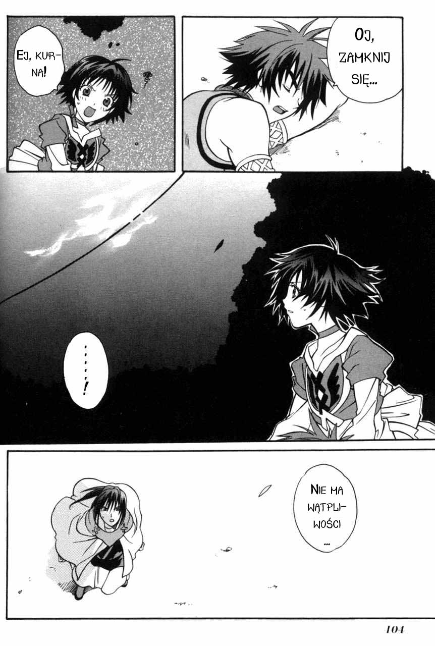 Tales of Eternia Keele 第21页