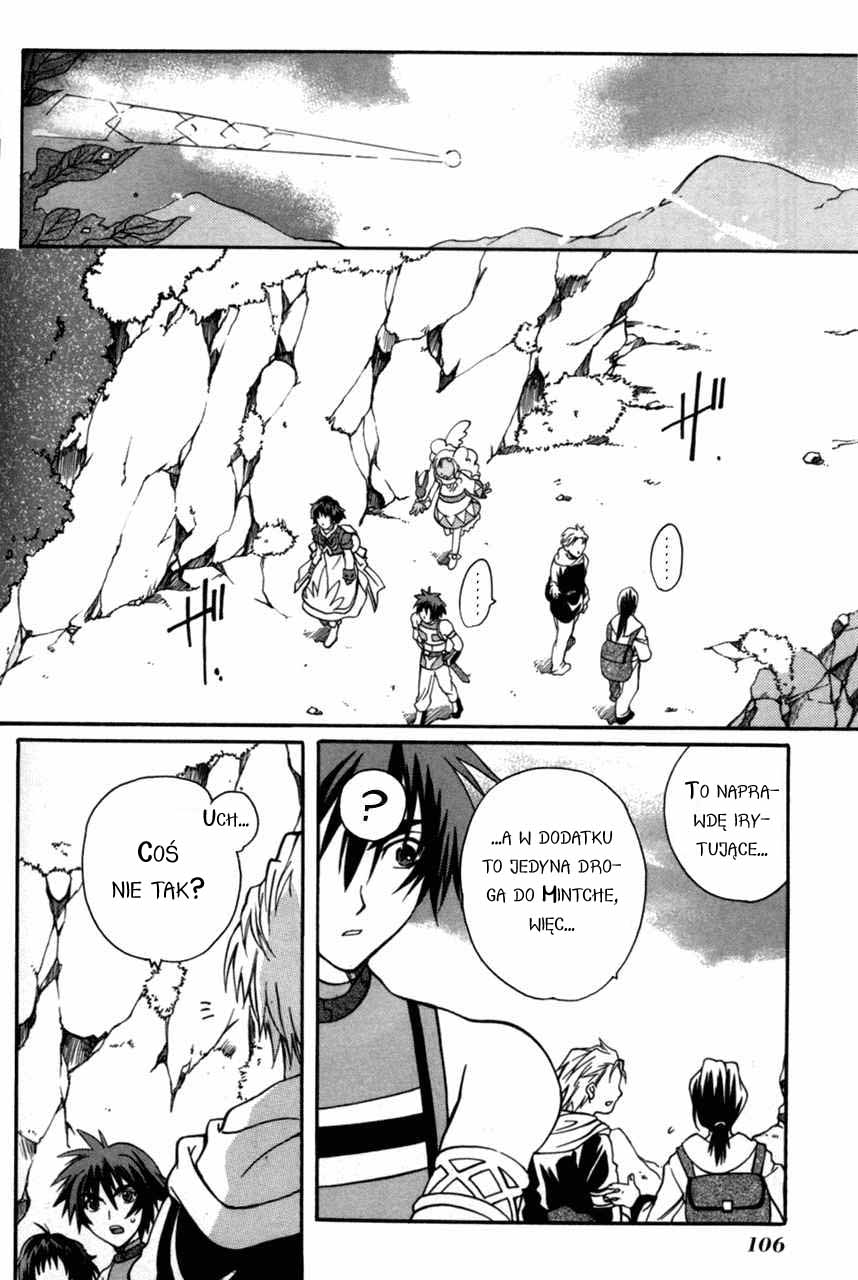 Tales of Eternia Keele 第23页