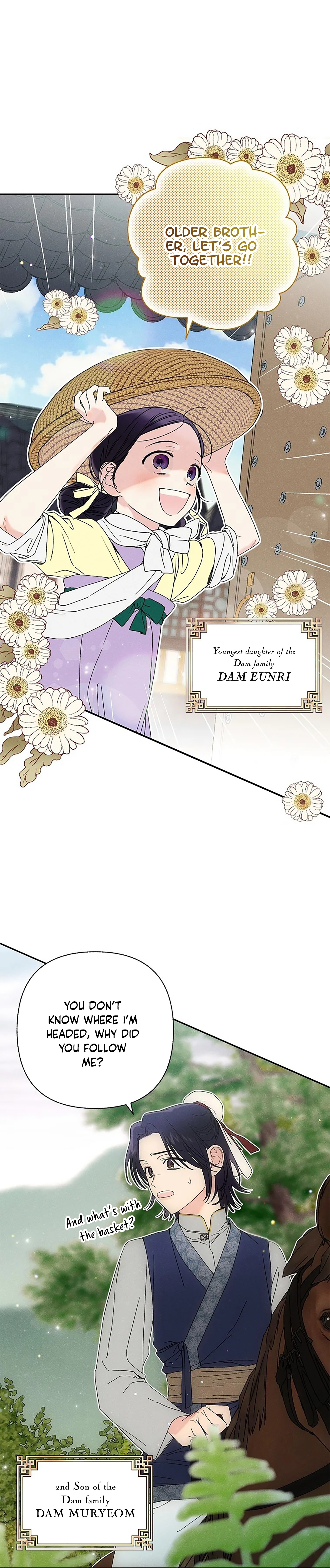 Royal Marriage Ch. 1 第24页