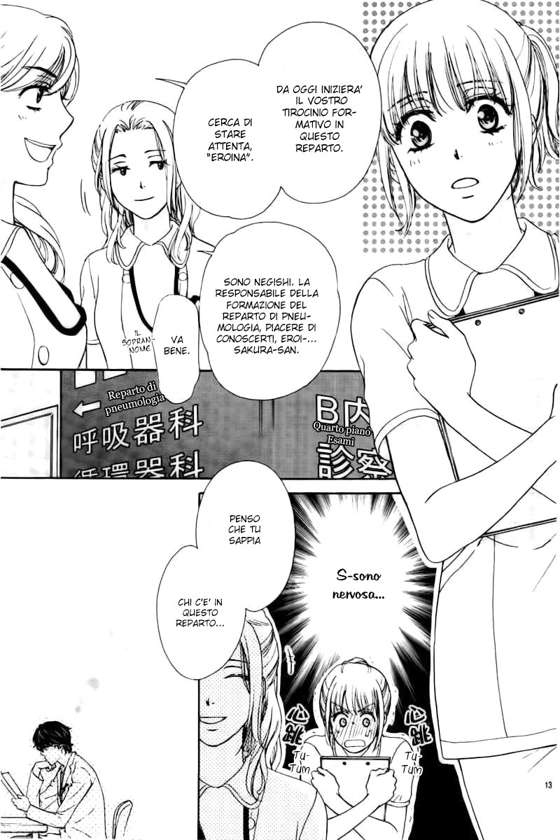 An Incurable Case of Love 1st love: L'amore è cieco? Non credo proprio! 第17页