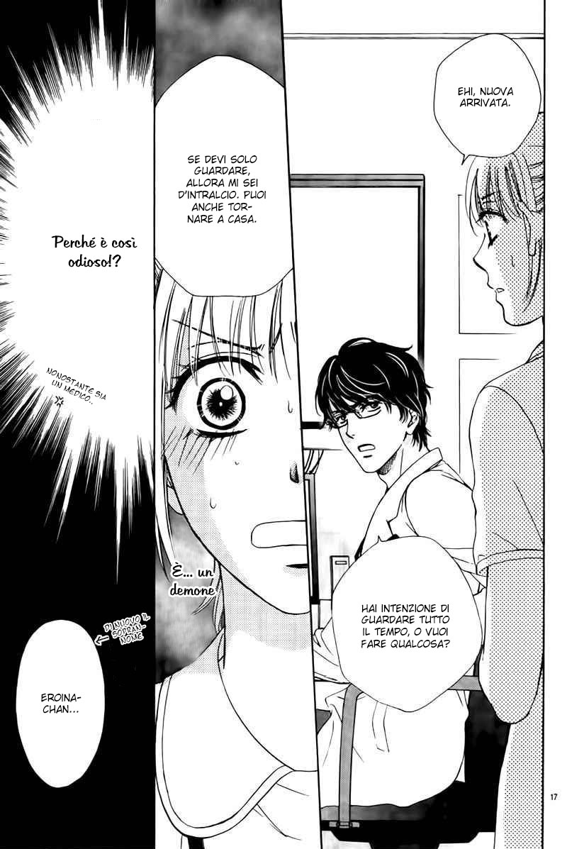 An Incurable Case of Love 1st love: L'amore è cieco? Non credo proprio! 第21页