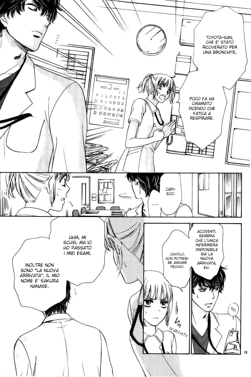 An Incurable Case of Love 1st love: L'amore è cieco? Non credo proprio! 第23页
