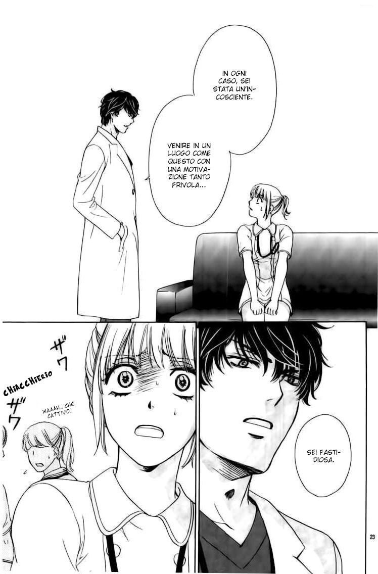 An Incurable Case of Love 1st love: L'amore è cieco? Non credo proprio! 第27页