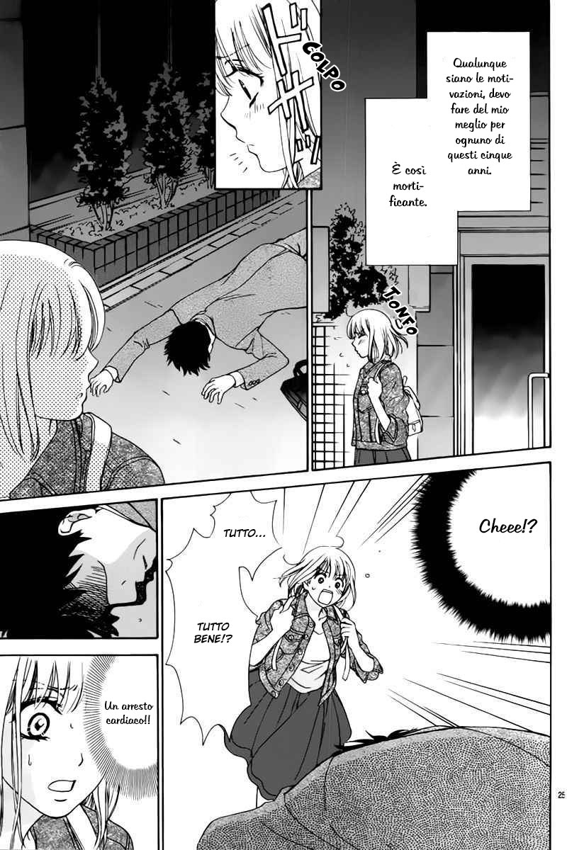 An Incurable Case of Love 1st love: L'amore è cieco? Non credo proprio! 第29页