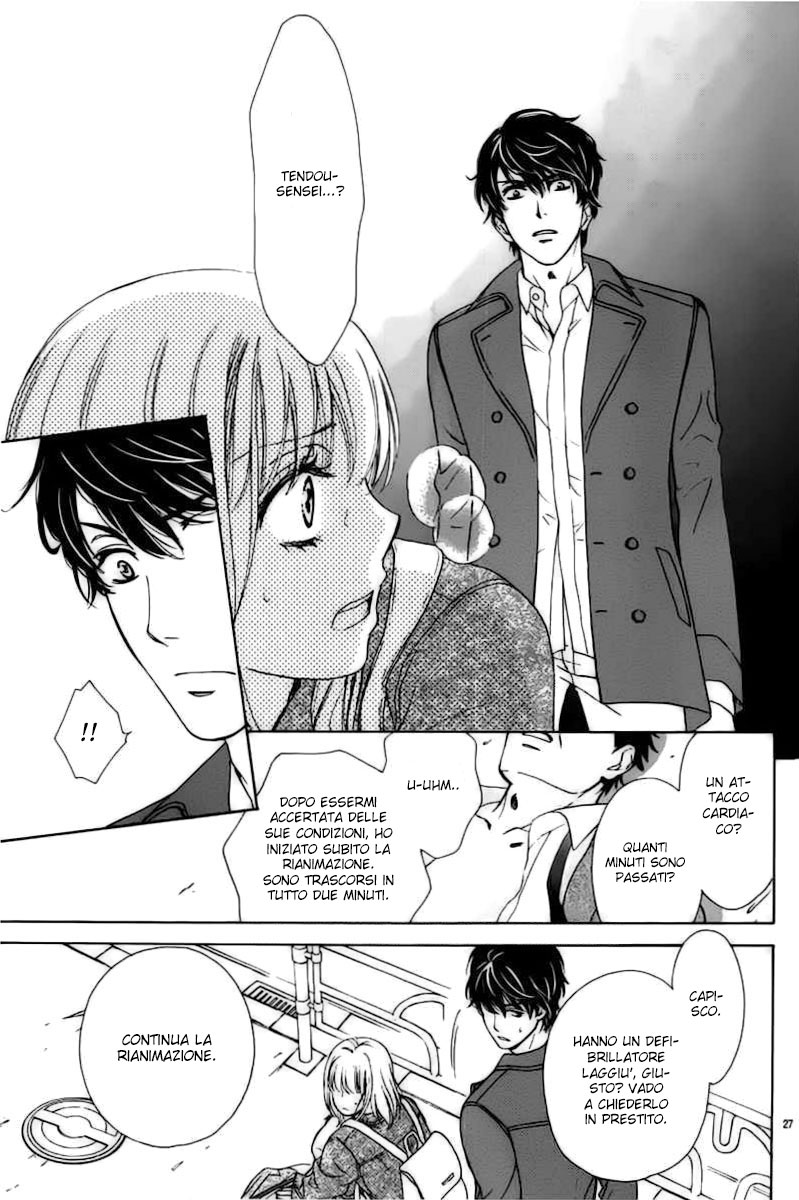 An Incurable Case of Love 1st love: L'amore è cieco? Non credo proprio! 第31页