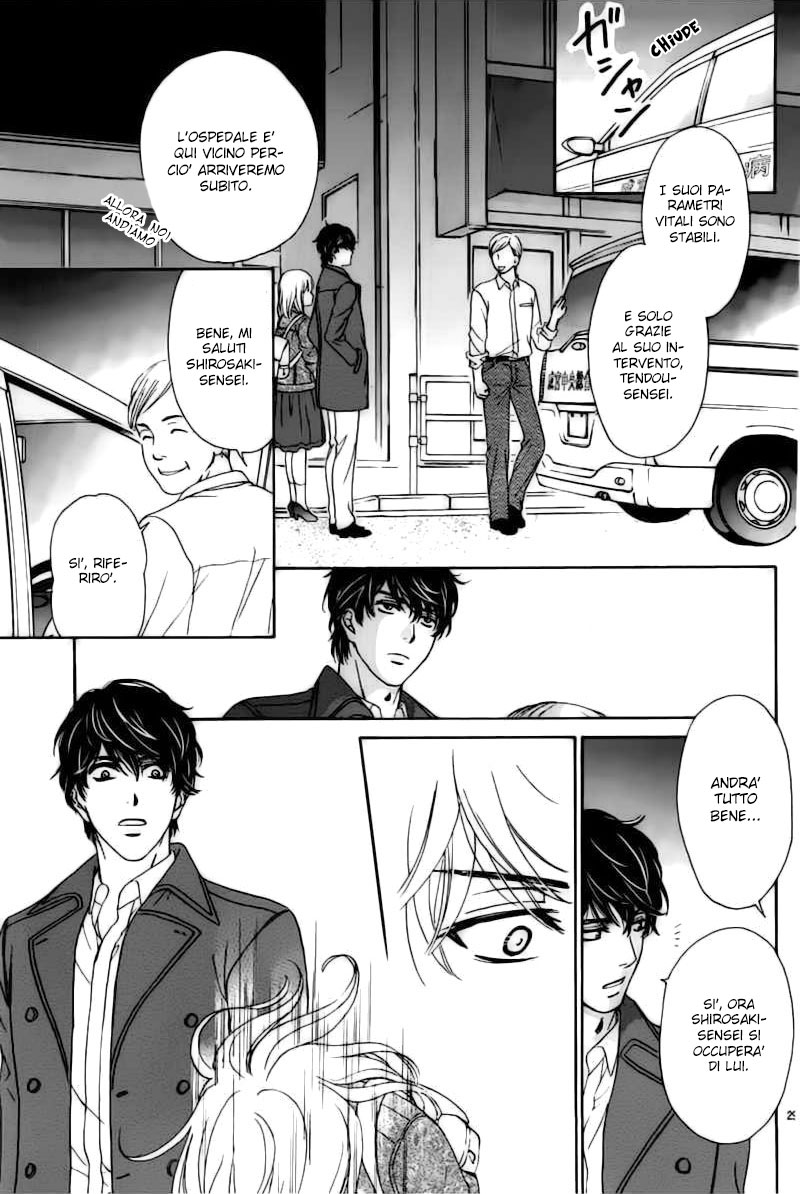 An Incurable Case of Love 1st love: L'amore è cieco? Non credo proprio! 第33页