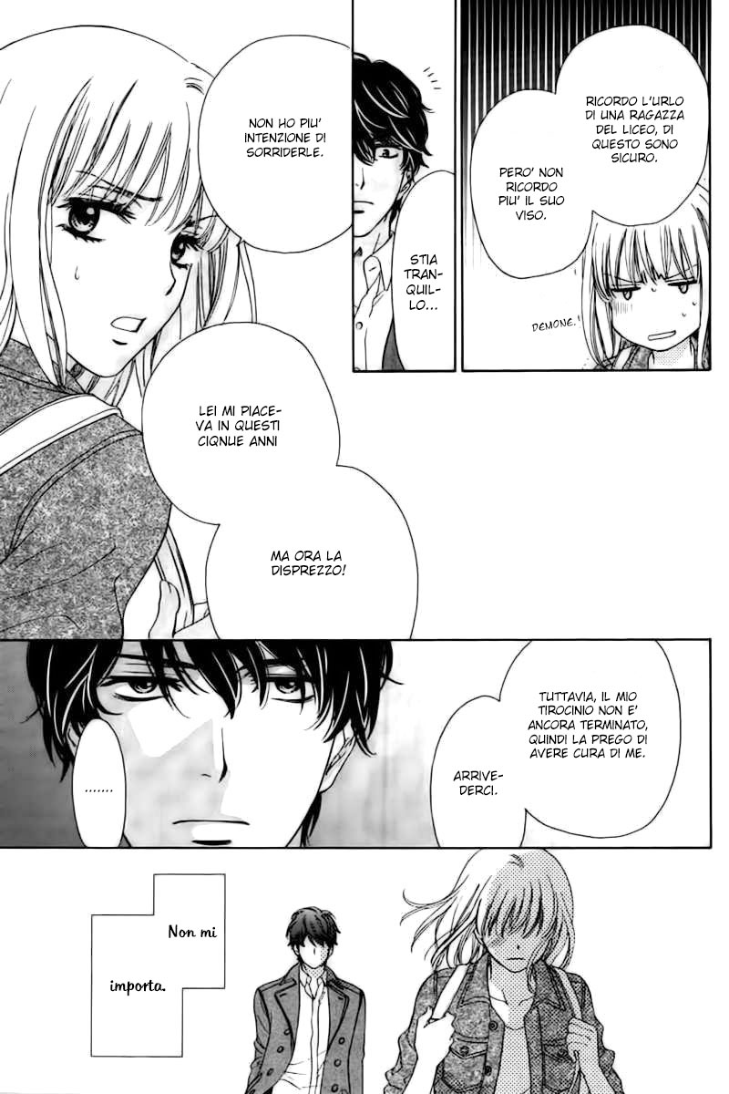 An Incurable Case of Love 1st love: L'amore è cieco? Non credo proprio! 第37页