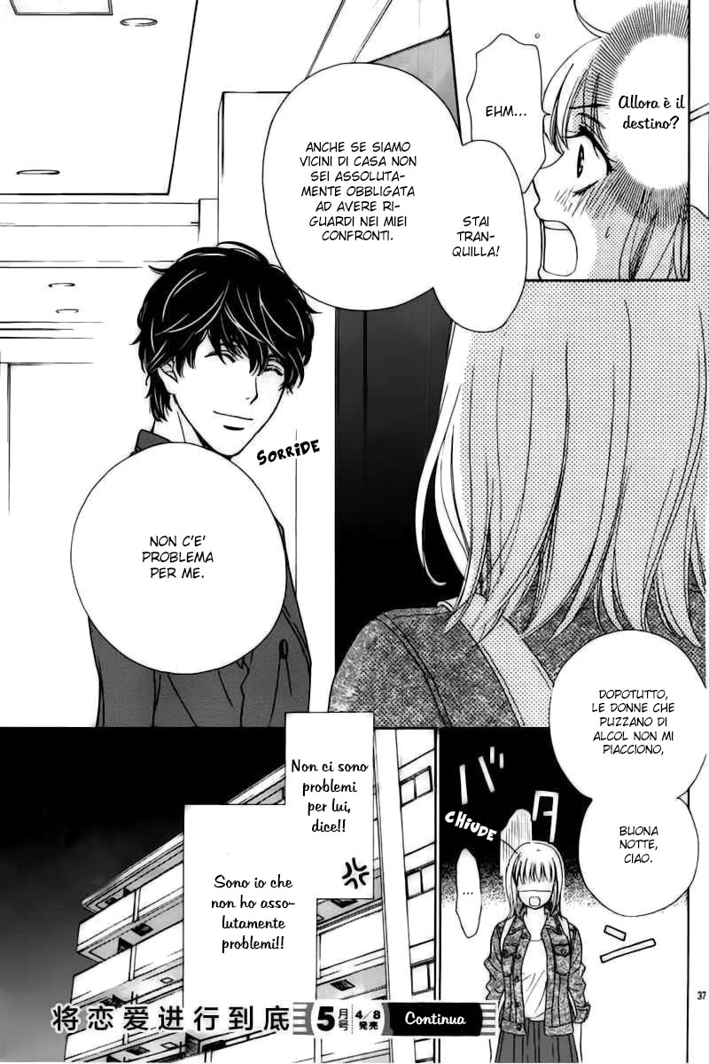 An Incurable Case of Love 1st love: L'amore è cieco? Non credo proprio! 第41页