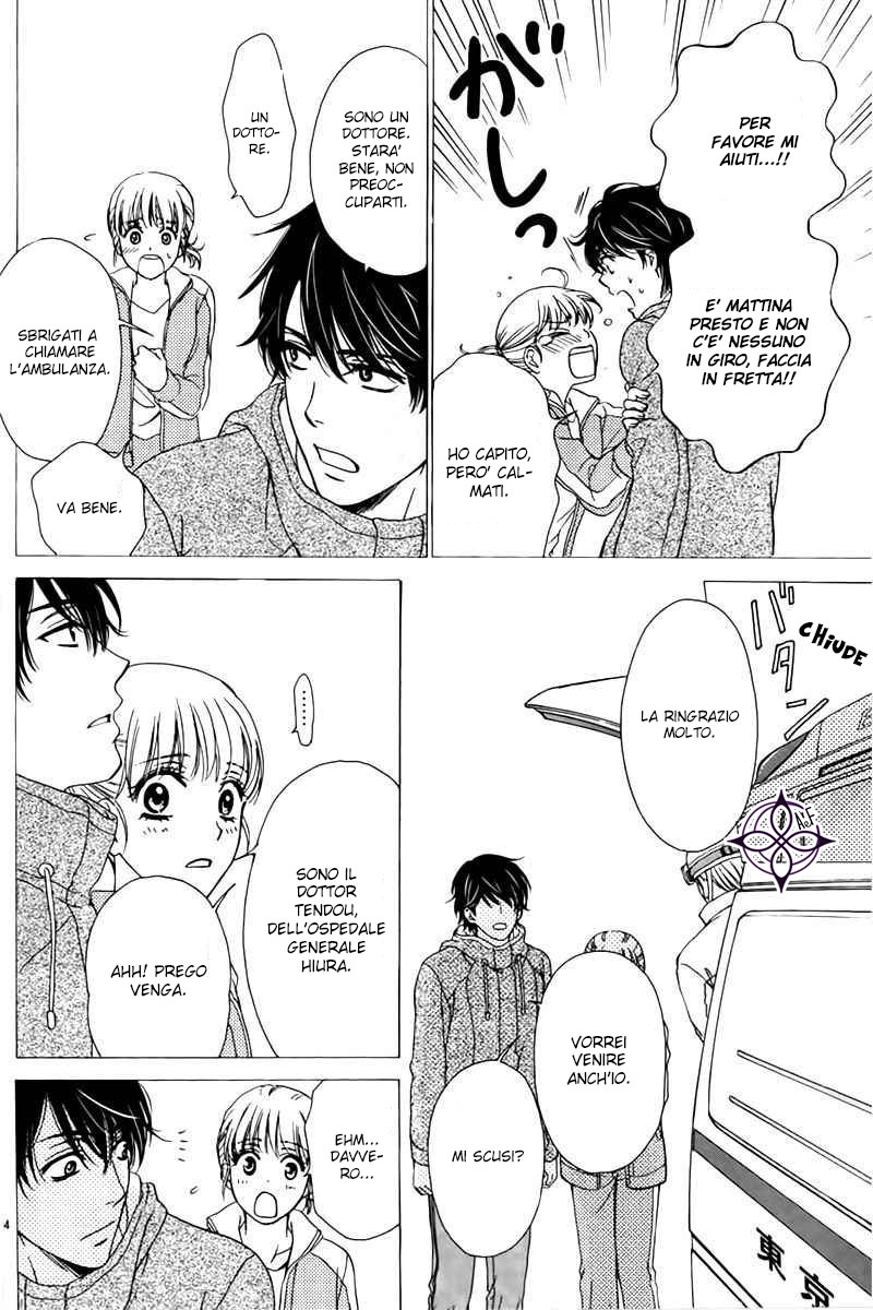 An Incurable Case of Love 第8页