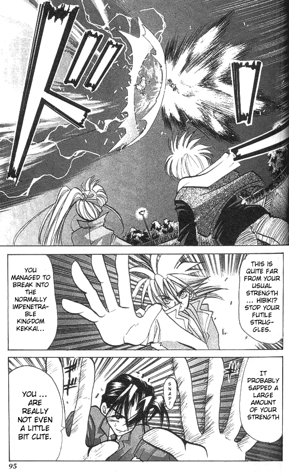 Crescent Noise The Murmuring Sound of Magic 第17页