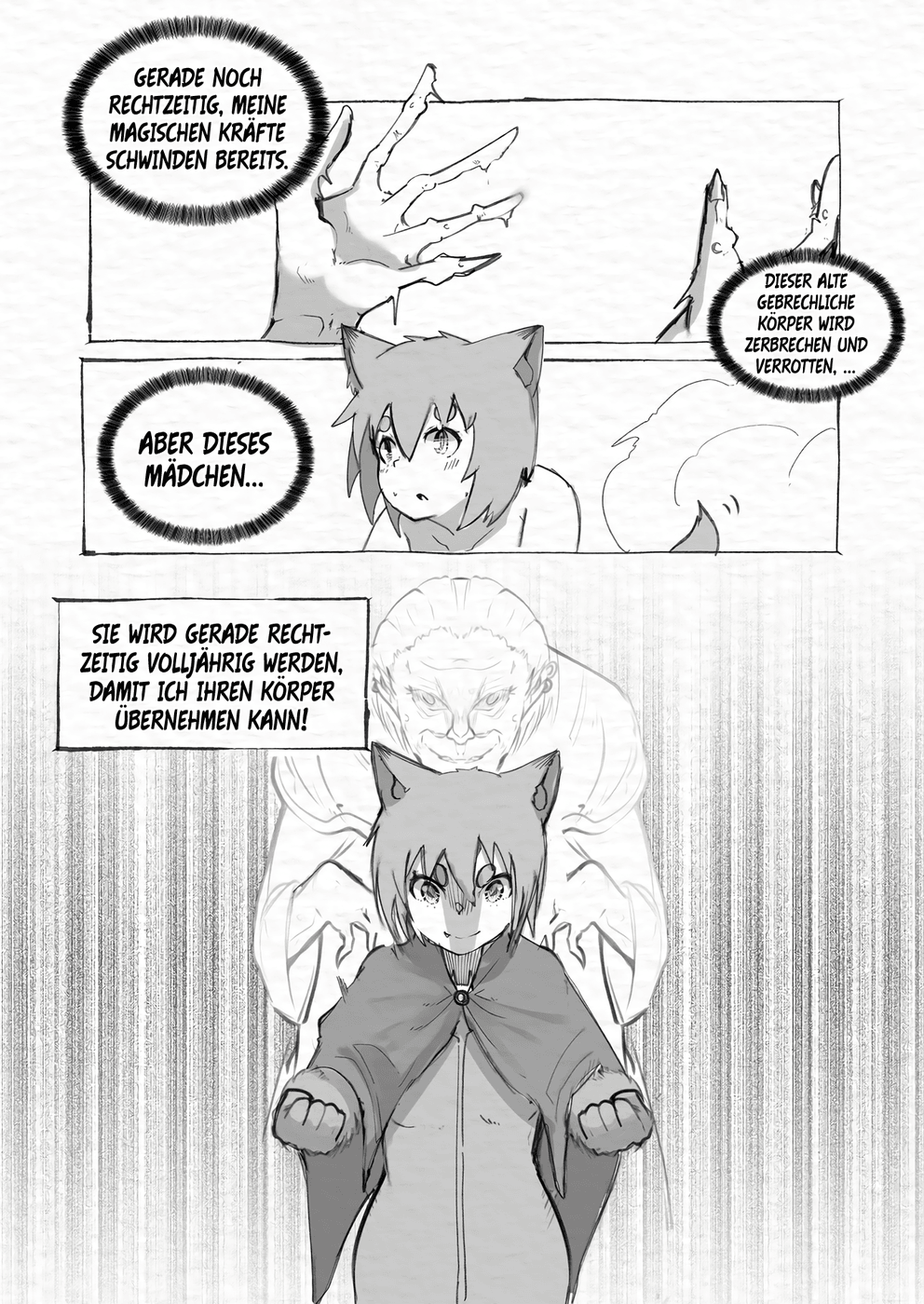 Foxtail Prolog: Ena 第4页