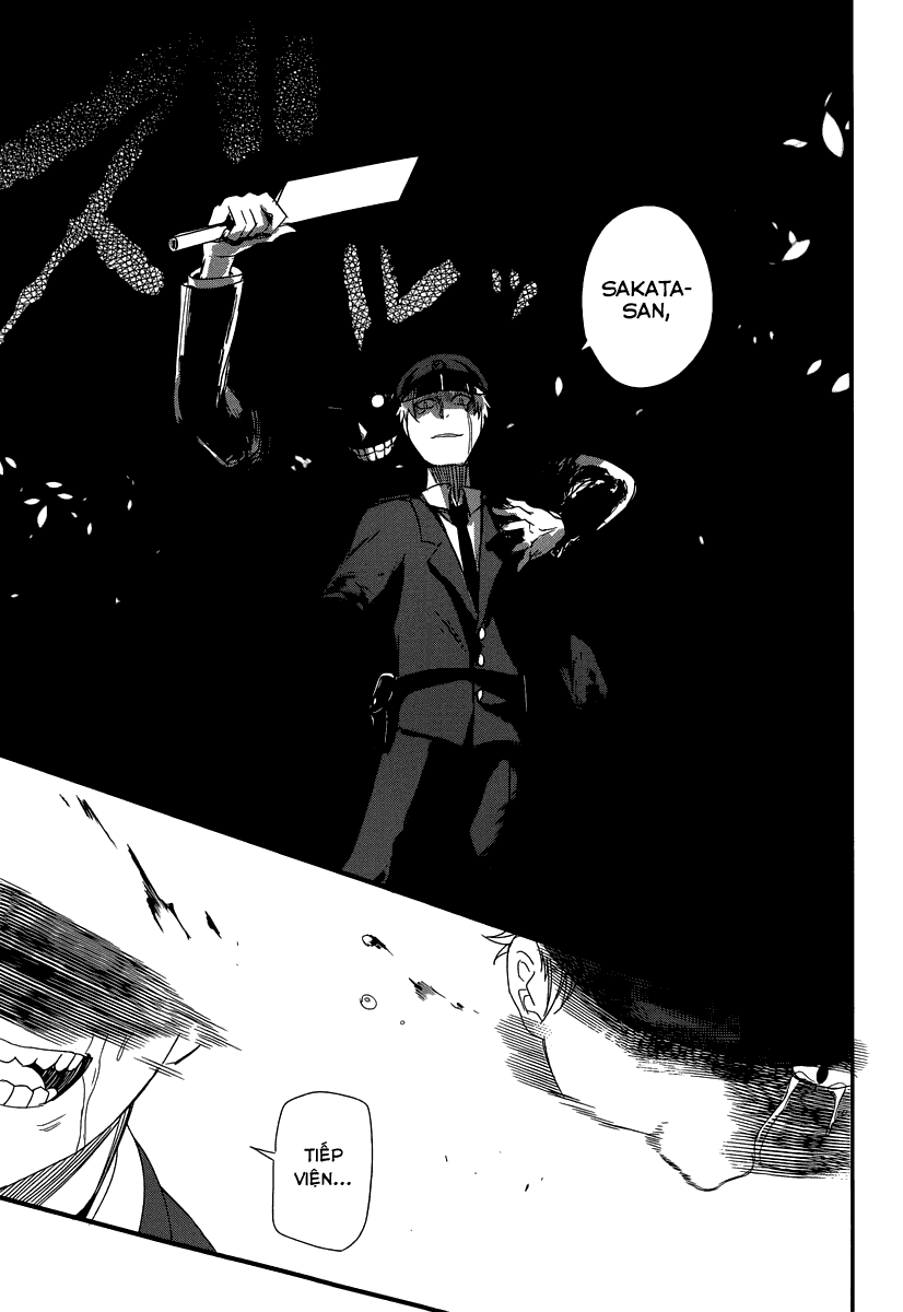 Reincarnation no Kaben Vol. 1 Ch. 1 第36页